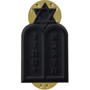 Army Officer Collar Device: Jewish Chaplain - black metal