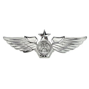 Civil Air Patrol Badge: sUAS Senior Technician- Miniature