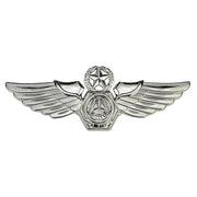 Civil Air Patrol Badge: sUAS Master Technician- Miniature