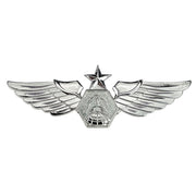 Civil Air Patrol Badge: sUAS Senior Pilot