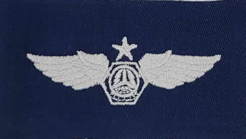 Civil Air Patrol Cloth Insignia: sUAS Senior Technician (New Insignia)
