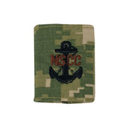 NSCC CPO Parka Tab Embroidered on Type III