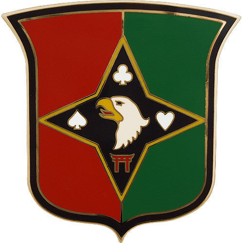 Army Combat Service Identification Badge (CSIB): 101st Sustainment Brigade