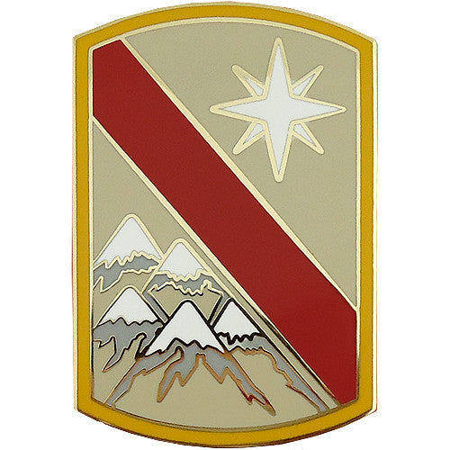 Army Combat Service Identification Badge (CSIB): 43rd Sustainment Brigade