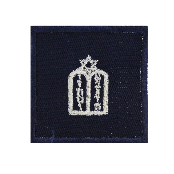 Civil Air Patrol Cloth Insignia: Jewish Chaplain (New Insignia)