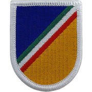 Army Flash Patch: Joint Readiness Training Center