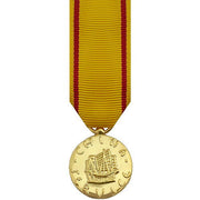 Miniature Medal- 24k Gold Plated: China Service Marine Corps