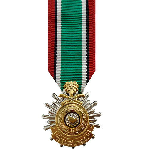 Miniature Medal- 24k Gold Plated: Kuwait Liberation- Saudi
