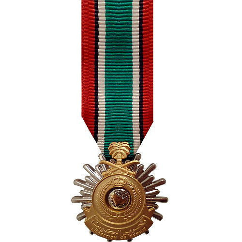 Miniature Medal: Kuwait Liberation Saudi