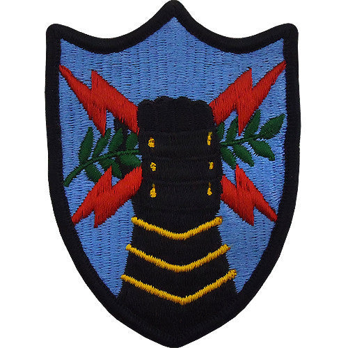 Army Patch: Army Element U.S. Strategic Command - color