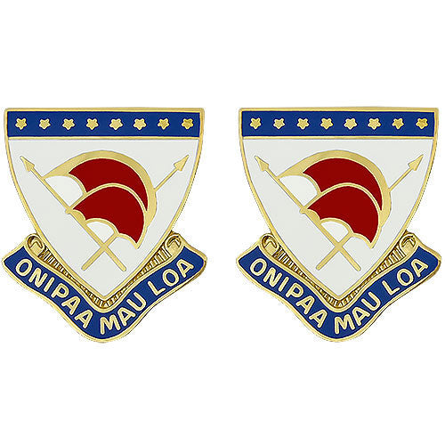 Army Crest: Army National Guard Hawaii: ARNG HI - Onipaa Mau Loa
